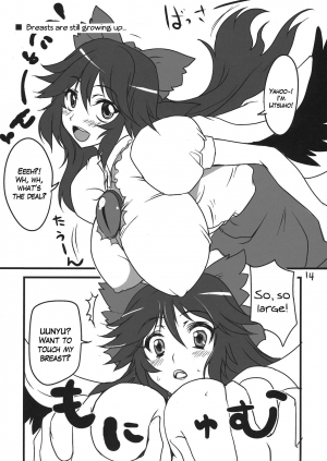 (C78) [BlueMage (Aoi Manabu)] Koko ga Sou, Rakuen sa (Touhou Project) [English] [zkjulian] - Page 15