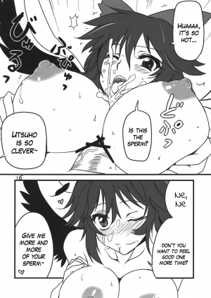 (C78) [BlueMage (Aoi Manabu)] Koko ga Sou, Rakuen sa (Touhou Project) [English] [zkjulian] - Page 17