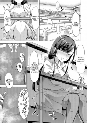 [Mitsuhime Moka] Himitsu no Gyaku Toilet Training 2 (Oshikko Dechau!! for Digital Vol. 2) [English] [Digital] - Page 4