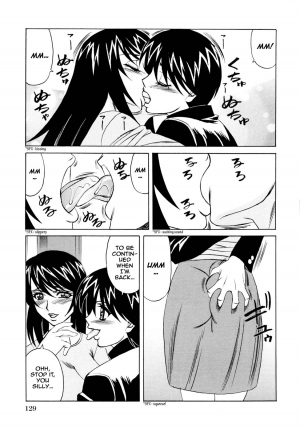 [Jukuniku Kanin] Nikuyoku No Jusei | Impregnation of Lust (Jukuniku Kanin) [English] - Page 4