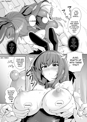 [Royal Bitch (haruhisky)] Shishou o Haramaseru made Derarenai Simulator 2 (Fate/Grand Order) [English] [Decensored] [Digital] - Page 5