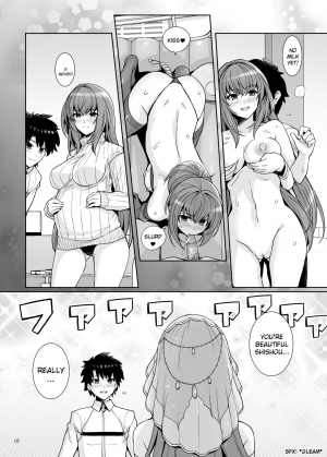 [Royal Bitch (haruhisky)] Shishou o Haramaseru made Derarenai Simulator 2 (Fate/Grand Order) [English] [Decensored] [Digital] - Page 18