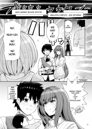 [Royal Bitch (haruhisky)] Shishou o Haramaseru made Derarenai Simulator 2 (Fate/Grand Order) [English] [Decensored] [Digital] - Page 25