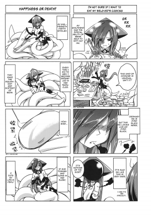 (C87) [SlapStickStrike (Stealth Changing Line)] Watashi no Koibito o Shoukai Shimasu! EX2 | Introducing My Monstergirl! EX2 [English] [rampantserenity] - Page 22