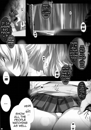 (C86) [Zankirow (Onigirikun)] PILEEDGE LUSTNOIZ [Duo] (Love Live!) [English] {doujin-moe.us} - Page 6