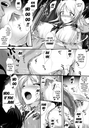 (C86) [Zankirow (Onigirikun)] PILEEDGE LUSTNOIZ [Duo] (Love Live!) [English] {doujin-moe.us} - Page 10