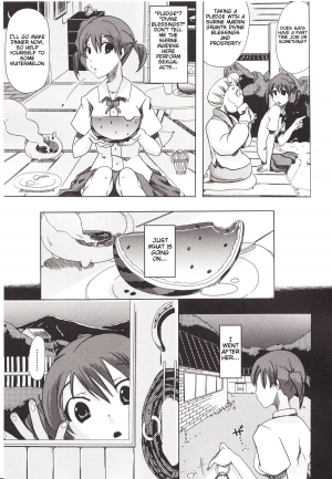 (Chikiko) Juukan Kanojo Catalog Ch. 5 - Juukan Miko | Bestiality Shrine Maiden [English]  [Decensored] - Page 8