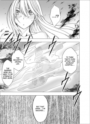 [Crimson] Shin Taimashi Kaguya 3 [English] [Kizlan] - Page 50