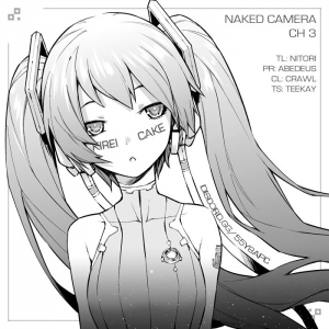 [Honna Wakou] HadaCamera / Naked Camera CH.3 [English] [Nitori] - Page 20