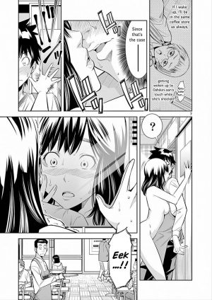 [Honna Wakou] HadaCamera / Naked Camera CH.2 [English] [Nitori] - Page 8