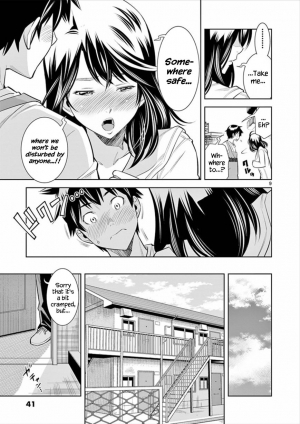 [Honna Wakou] HadaCamera / Naked Camera CH.2 [English] [Nitori] - Page 10