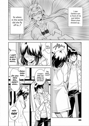 [Honna Wakou] HadaCamera / Naked Camera CH.2 [English] [Nitori] - Page 13