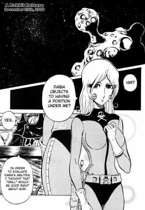 (C65) [Circle Taihei-Tengoku (Aratamaru)] Night Head Herlock (Uchuu Kaizoku Captain Herlock [Space Pirate Captain Harlock]) [English] [Decensored] - Page 4