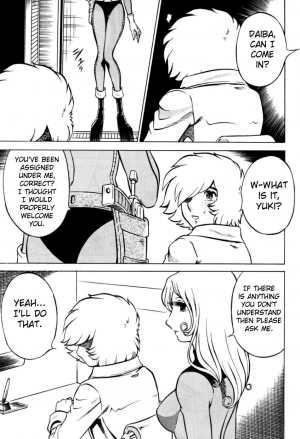 (C65) [Circle Taihei-Tengoku (Aratamaru)] Night Head Herlock (Uchuu Kaizoku Captain Herlock [Space Pirate Captain Harlock]) [English] [Decensored] - Page 16