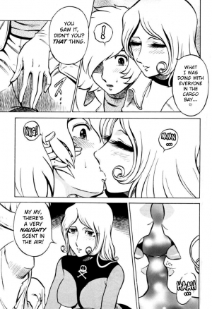 (C65) [Circle Taihei-Tengoku (Aratamaru)] Night Head Herlock (Uchuu Kaizoku Captain Herlock [Space Pirate Captain Harlock]) [English] [Decensored] - Page 18