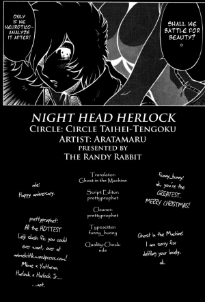 (C65) [Circle Taihei-Tengoku (Aratamaru)] Night Head Herlock (Uchuu Kaizoku Captain Herlock [Space Pirate Captain Harlock]) [English] [Decensored] - Page 31