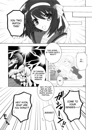 (SC32) [Pyonpyororin (Akoko.)] Mikurukuru (Suzumiya Haruhi no Yuuutsu) [English] [H-E] - Page 13