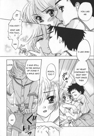 [Natsuki Saichi] Kiss no Dokidoki | The Heart Fluttering Kiss (Ikenai Shounen Yuugi) [English] [Sho] - Page 9