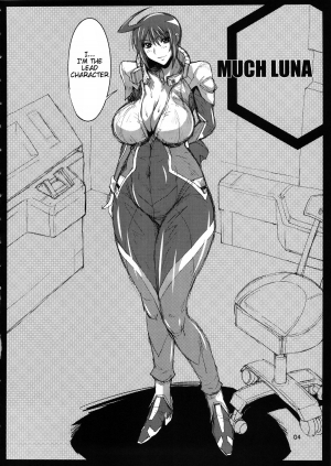 (C85) [Oregun (Shibari Kana)] MUCH LUNA (Gundam SEED DESTINY) [English] {Tigoris Translates} - Page 4