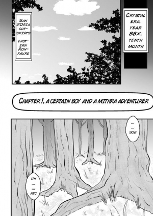 [Jagausa] Toaru Seinen to Mithra Ch. 1 | A Certain Boy and Mithra Chapter 1 (Final Fantasy XI) [English] [Inflatechan Anon] - Page 5