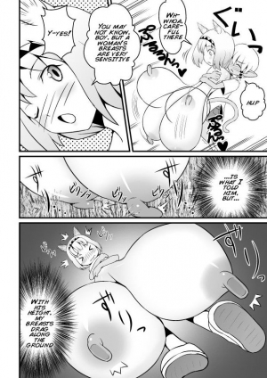 [Jagausa] Toaru Seinen to Mithra Ch. 1 | A Certain Boy and Mithra Chapter 1 (Final Fantasy XI) [English] [Inflatechan Anon] - Page 25