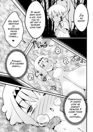[Jagausa] Toaru Seinen to Mithra Ch. 1 | A Certain Boy and Mithra Chapter 1 (Final Fantasy XI) [English] [Inflatechan Anon] - Page 28