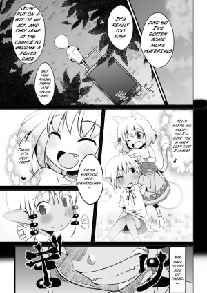 [Jagausa] Toaru Seinen to Mithra Ch. 1 | A Certain Boy and Mithra Chapter 1 (Final Fantasy XI) [English] [Inflatechan Anon] - Page 40
