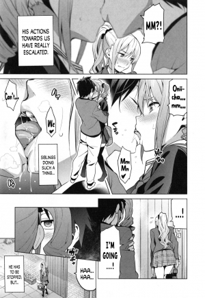 [Takeda Hiromitsu] Sister Breeder Ch. 1-2 [English] [Decensored] - Page 6