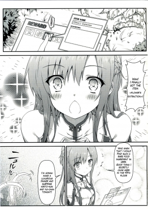 (C82) [Shadow Sorceress Communication Protocol (Hiten Onee-Ryuu)] Sugoku Amai Onegai (Sword Art Online) [English] - Page 4