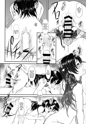 (C89) [DIEPPE FACTORY Darkside (Alpine)] Loud Live! XTC SIDE-U (Love Live!) [English] - Page 29