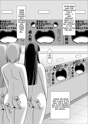  [Fully Automatic Public Service Woman (Kobe no Tsukasa)] Rettou Homo Mesu Sissy Seijin no Gi | The Coming-of-Age Sissy Ritual [English]  - Page 8
