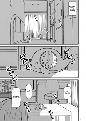 [Ooarai Nourakudou (Noumen)] Taikai ni Shizumu. (Girls und Panzer) [English] {Hennojin} [Digital] - Page 3