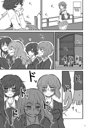 [Ooarai Nourakudou (Noumen)] Taikai ni Shizumu. (Girls und Panzer) [English] {Hennojin} [Digital] - Page 11