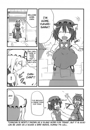 (C75) [Circle Nuruma-ya (Tsukiwani)] Yukarin Yume Mousou (Touhou Project) [English] [CGRascal] - Page 6