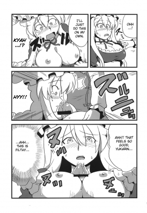 (C75) [Circle Nuruma-ya (Tsukiwani)] Yukarin Yume Mousou (Touhou Project) [English] [CGRascal] - Page 10