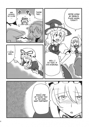 (C75) [Circle Nuruma-ya (Tsukiwani)] Yukarin Yume Mousou (Touhou Project) [English] [CGRascal] - Page 17