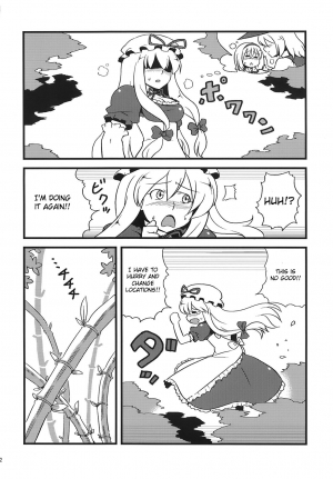 (C75) [Circle Nuruma-ya (Tsukiwani)] Yukarin Yume Mousou (Touhou Project) [English] [CGRascal] - Page 23