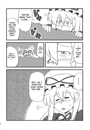 (C75) [Circle Nuruma-ya (Tsukiwani)] Yukarin Yume Mousou (Touhou Project) [English] [CGRascal] - Page 25