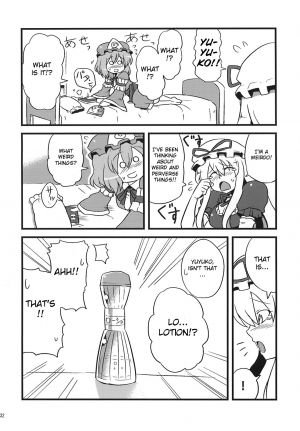 (C75) [Circle Nuruma-ya (Tsukiwani)] Yukarin Yume Mousou (Touhou Project) [English] [CGRascal] - Page 33