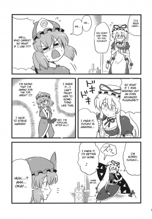 (C75) [Circle Nuruma-ya (Tsukiwani)] Yukarin Yume Mousou (Touhou Project) [English] [CGRascal] - Page 34