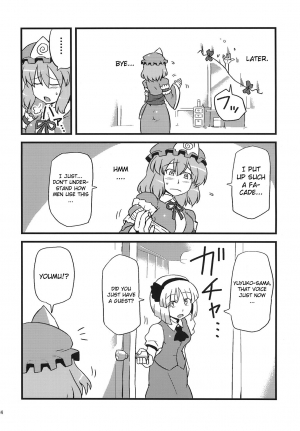 (C75) [Circle Nuruma-ya (Tsukiwani)] Yukarin Yume Mousou (Touhou Project) [English] [CGRascal] - Page 35