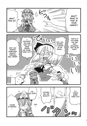 (C75) [Circle Nuruma-ya (Tsukiwani)] Yukarin Yume Mousou (Touhou Project) [English] [CGRascal] - Page 36