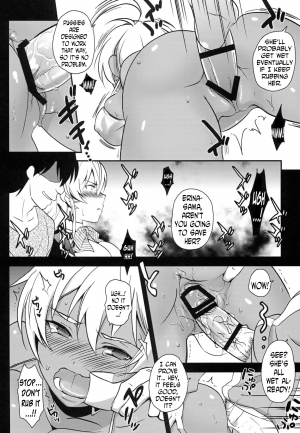 (COMIC1☆8) [Kitsune (Tachikawa Negoro)] Ochibureta Joou to Niku | The Fallen Queen & Meat (Shokugeki no Soma) [English] [N04h] - Page 19