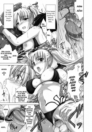 [Kizuki Aruchu] Ota Natsu | Geek Summer (COMIC Megaplus 2007-09 Vol. 47) [English] [Rhapfan] - Page 14