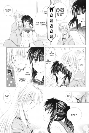 (C70) [Sakurakan (Seriou Sakura)] Mitsurou (Inuyasha)[English][EHCove] - Page 9