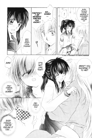 (C70) [Sakurakan (Seriou Sakura)] Mitsurou (Inuyasha)[English][EHCove] - Page 13