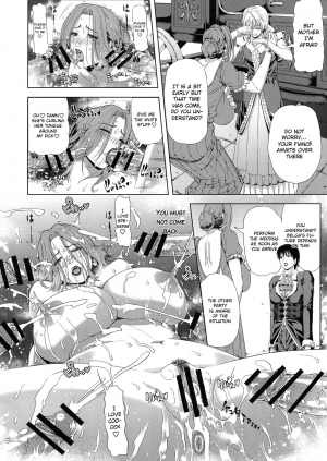 (C93) [Chrono Mail (Tokie Hirohito)] Kyouki no Oukoku Ni no Shou | The Kingdom of Madness Second Chapter [English] [sybila] - Page 21