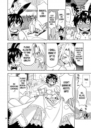 [Yoshida Gorou Shoukai (Yoshida Gorou)] Yuusha wa Onnanoko ni Naru Noroi o Kakerareta! | The Hero Turned into a Girl and Got Cursed! [English] [desudesu] [Digital] - Page 27