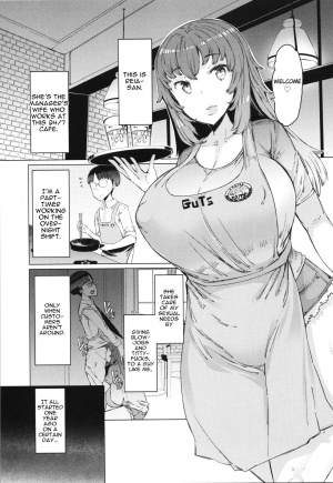  [EBA] Onegai! Baito-kun | Please! Part-timer-kun (Hitozuma ga Ero Sugite Shigoto ni Naranai!) [English] [Nisor]  - Page 4