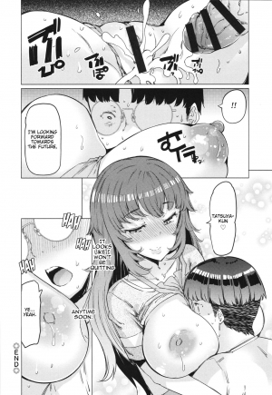  [EBA] Onegai! Baito-kun | Please! Part-timer-kun (Hitozuma ga Ero Sugite Shigoto ni Naranai!) [English] [Nisor]  - Page 19